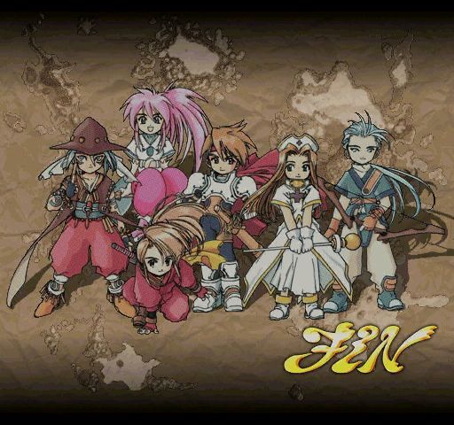 Tales of Phantasia Aselia Wiki Fandom