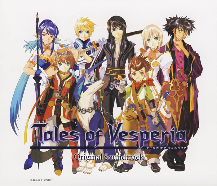 Tales of Vesperia Original Soundtrack | Aselia Wiki | Fandom