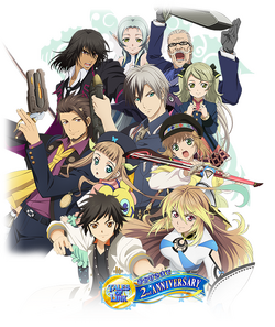 Xillia 2 Cast (ToLink)