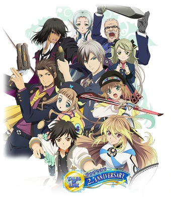 tales of xillia 2