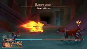 Lone Wolf as it appears in .