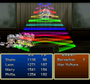 Tractor Beam as it appears in  (PSX).