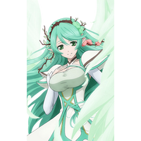 Norn (ToCE)