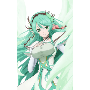 Norn (ToCE)