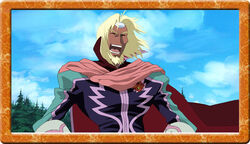 Max Opening