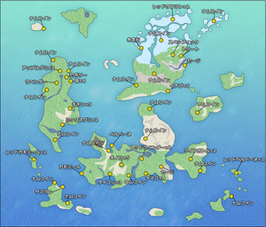 Organica (ToH-R)
