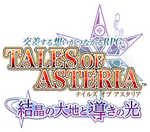 ToAsteria Logo 3