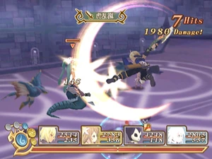 Ravaging Tiger (DotNW)