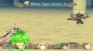 White Tiger Strike (TotA)