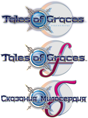 ToG Logos