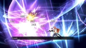 Radiant Howl as it appears in .