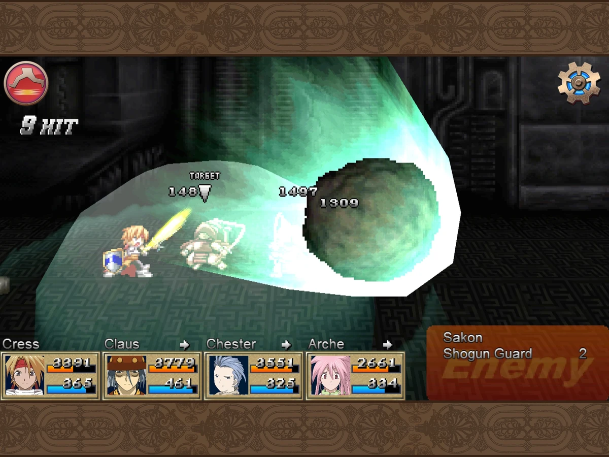 Meteor Storm | Aselia Wiki | Fandom