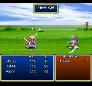 First Aid as it appears in  (PSX).