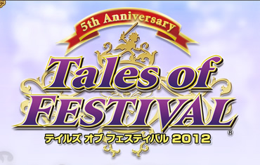 Tales of Festival | Aselia Wiki | Fandom