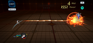 Fire Gatling (TotR)
