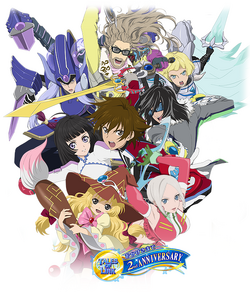 Hearts Cast (ToLink)