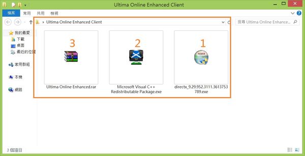 Enhanced0