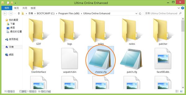 Enhanced4