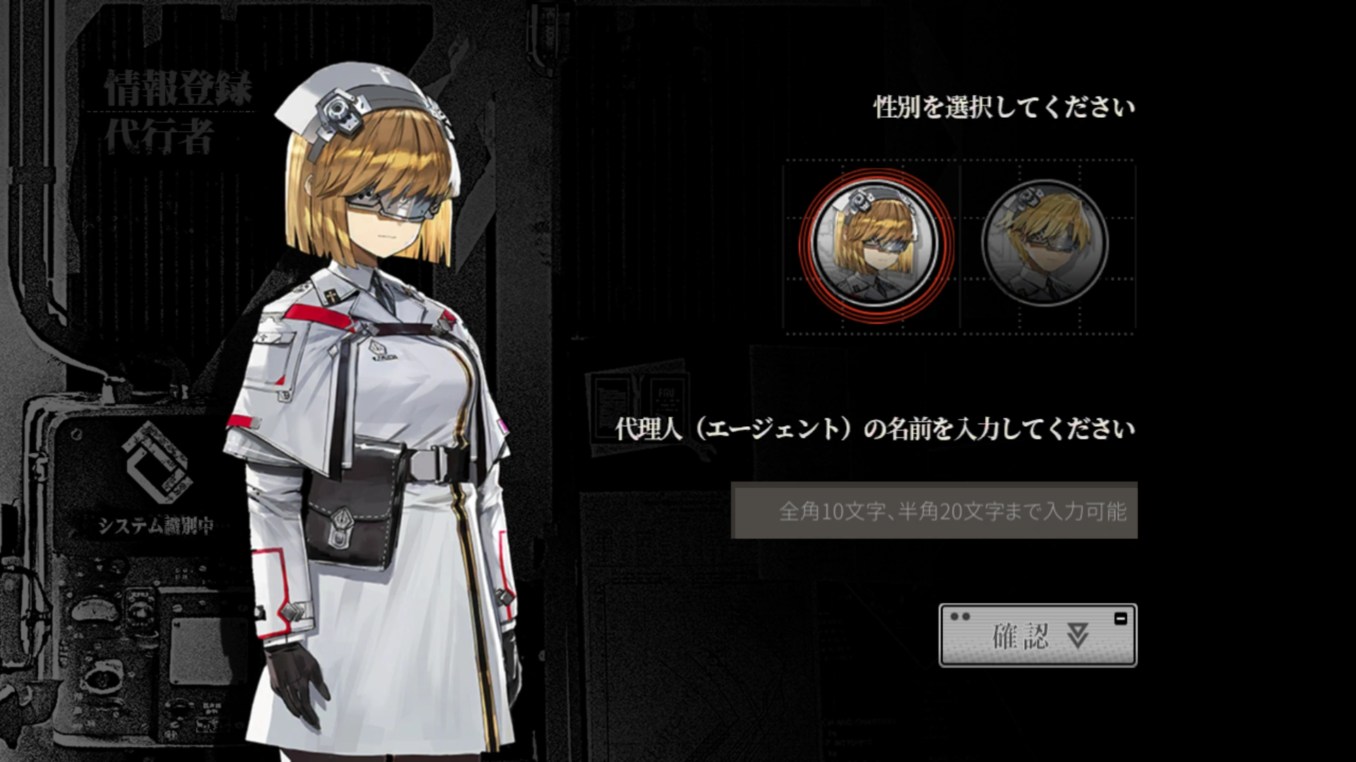 Beginners Guide Ash Arms Wiki Fandom