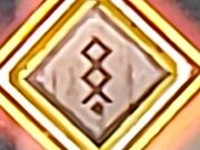 Lesser Vigor.jpg