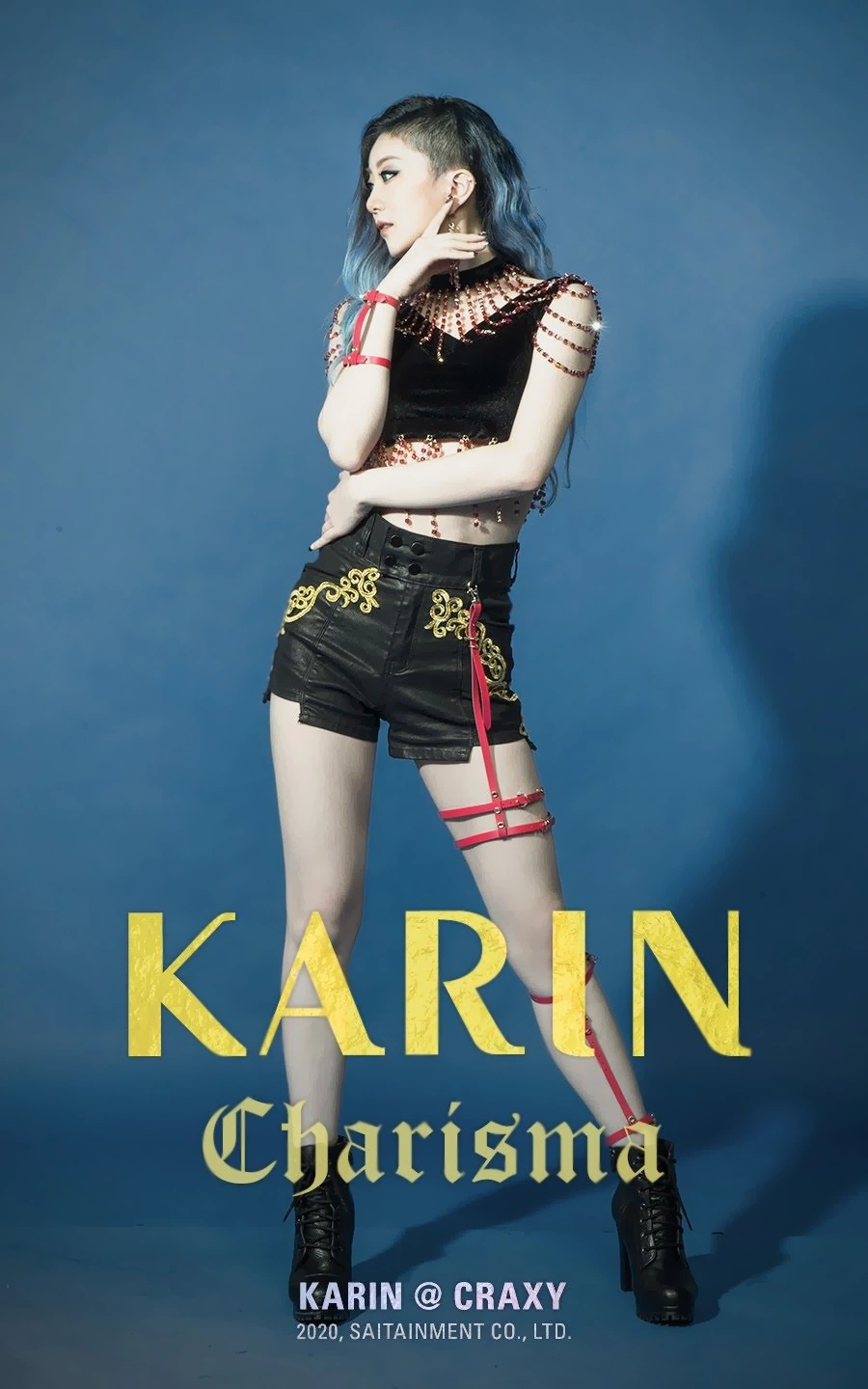 KaRin Asiamusic Wiki Fandom