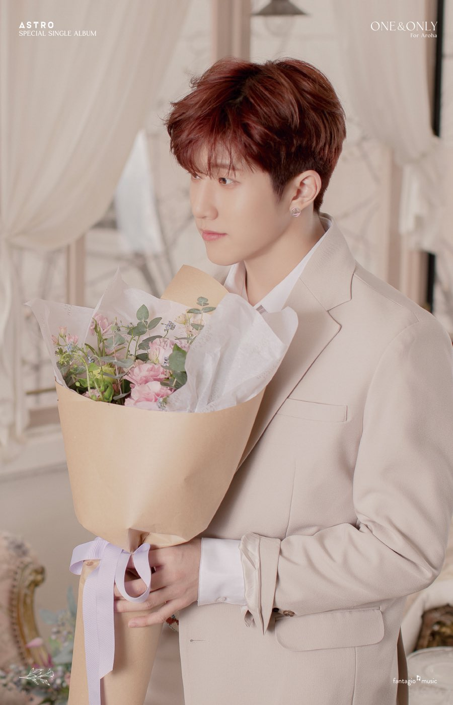 JinJin | Asiamusic Wiki | Fandom