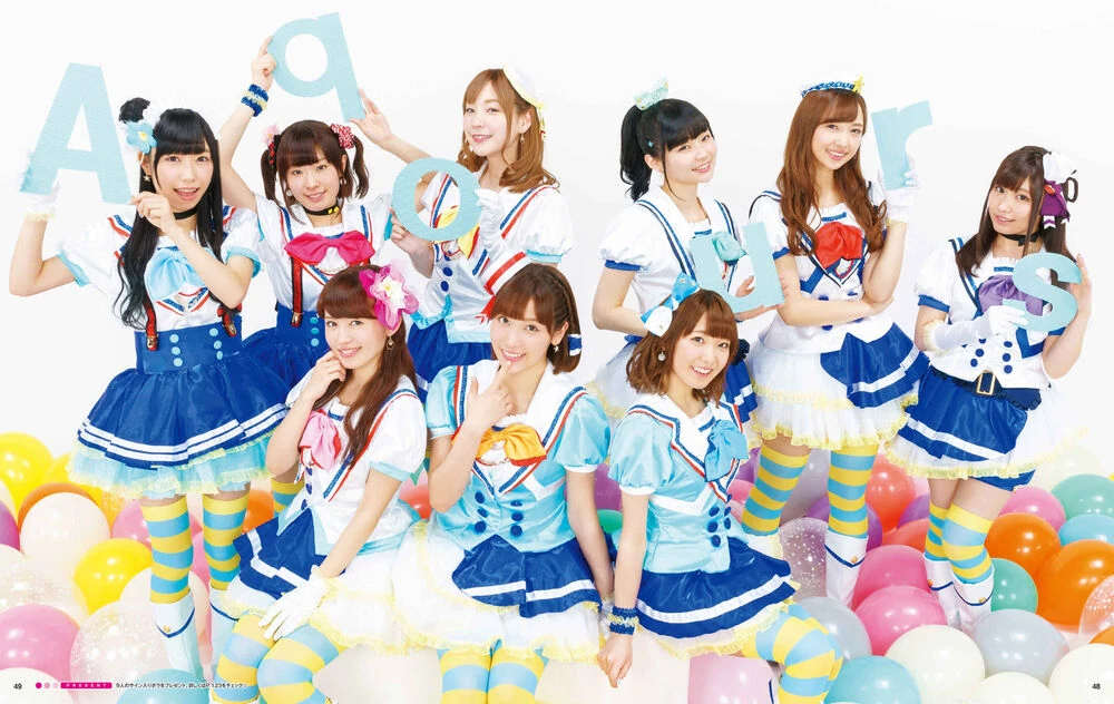 Aqours | Asiamusic Wiki | Fandom