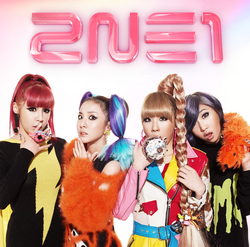 2NE1 | Asiamusic Wiki | Fandom