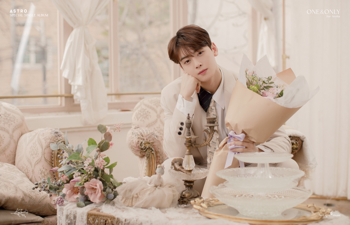 Cha Eun Woo To Perform Love Yourself During Just One 10 Minute