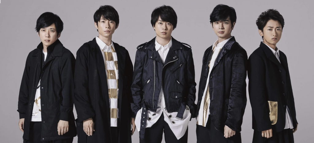 Arashi | Asiamusic Wiki | Fandom