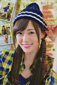 600full-mai-shiraishi