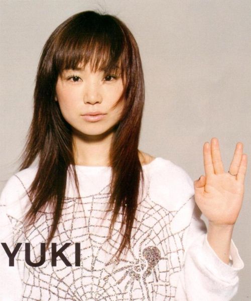 Yuki Everythingasian Fandom Yuki Everythingasian Fandom