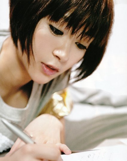 Dareka No Negai Ga Kanau Koro, Utada Hikaru