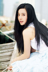 Fan Bing Bing7