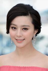 Fan-Bingbing-Short-Hair