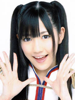 Mayu Watanabe | EverythingAsian | Fandom