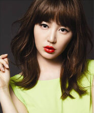 Yoon+Eun+Hye+MAC+3