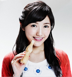 MAYU WATANABE　A BATHING APE Sold out] BAPE x AKB48 co-named Mayo Watanabe MayuyuTEE draw