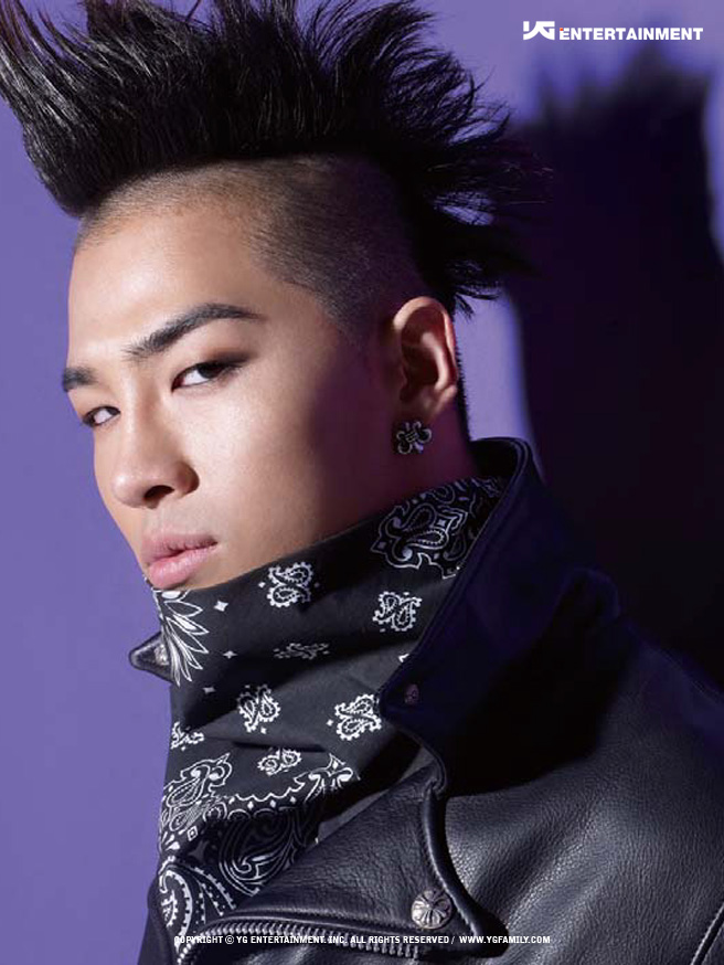 fantastic baby taeyang