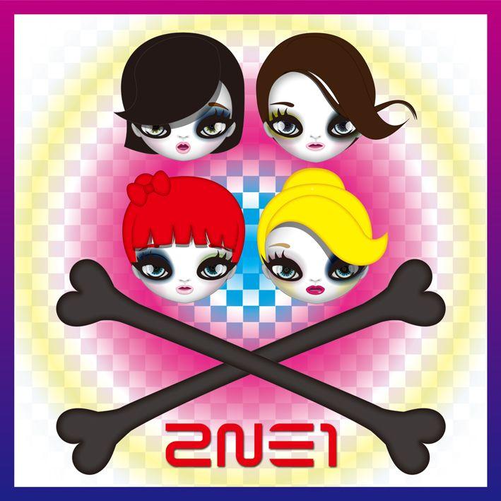 2ne1 ugly.