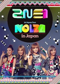 Nolza in Japan | Asian Pop Wiki | Fandom