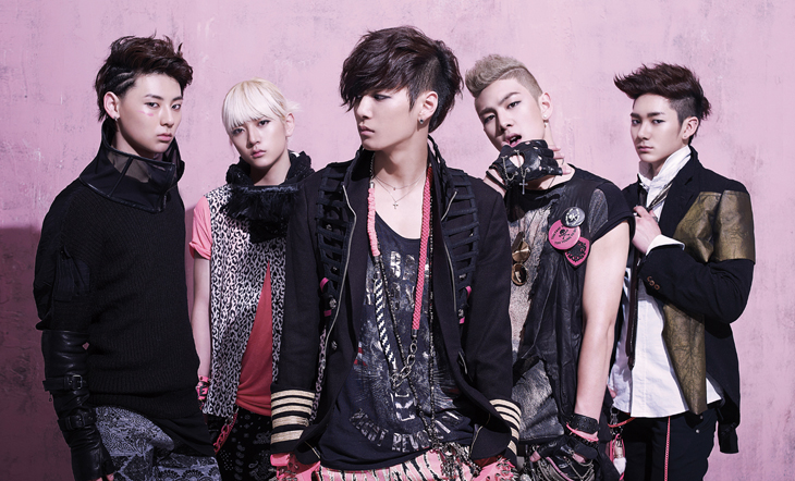 NU'EST, Kpop Wiki