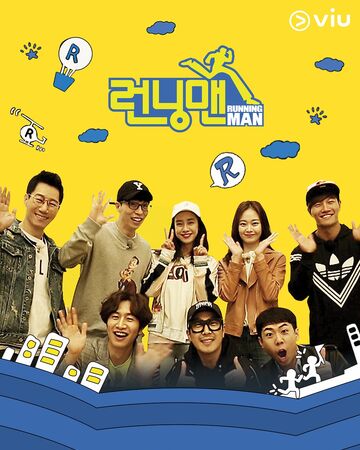 Running Man Asian Variety Shows Wiki Fandom