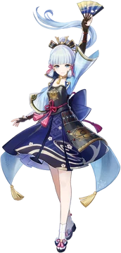 Ayaka Kamisato | Asia's Crossover Adventures Wiki | Fandom