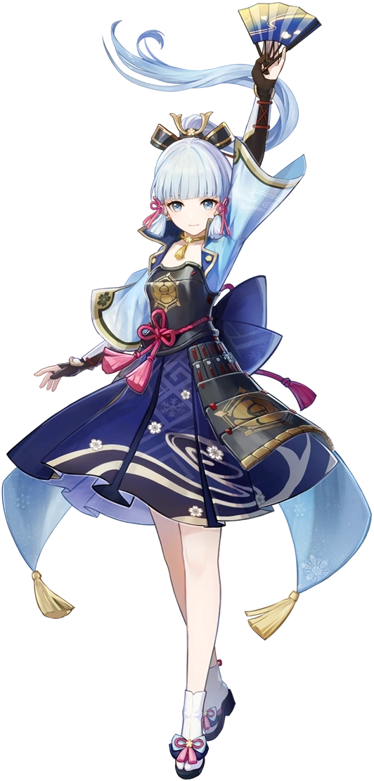 Ayaka Kamisato | Asia's Crossover Wiki | Fandom