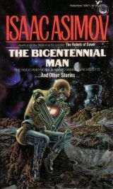Bicentennial.jpg