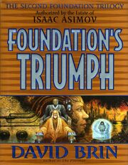 Foundation's Triumph 