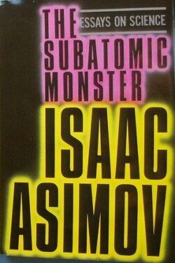 A subatomic a.jpg