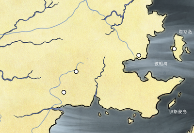 The Stormlands and the location of Tarth