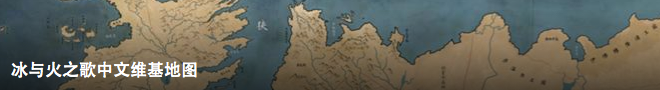 Map banner